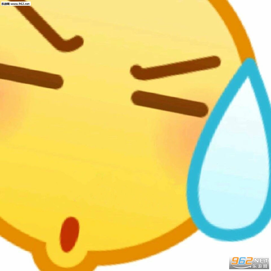 ������΢emoji�����