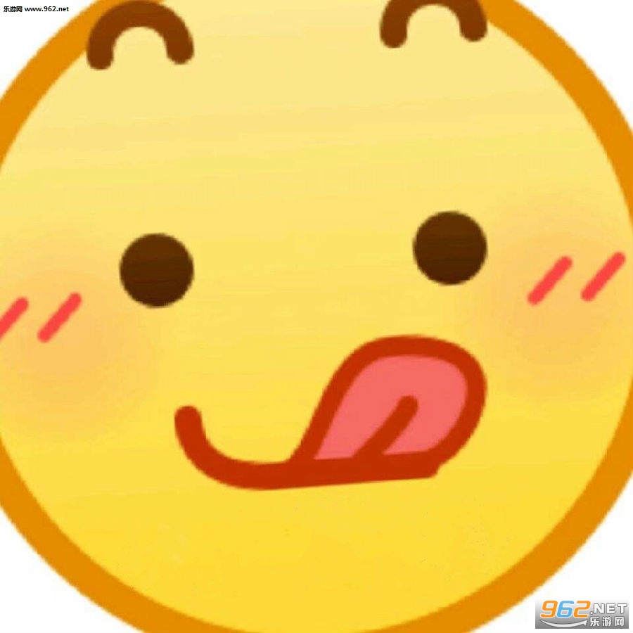 ������΢emoji�����