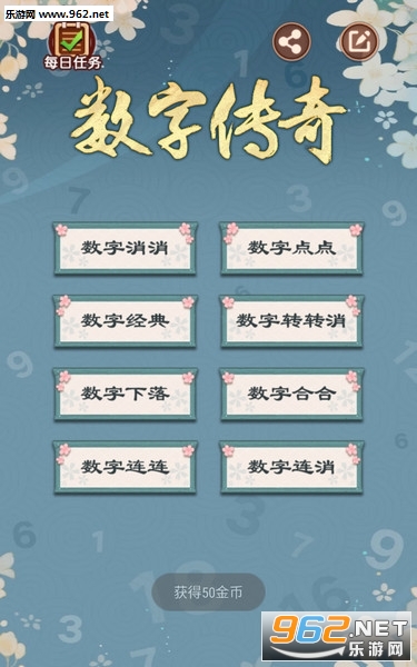 �°����ִ���
