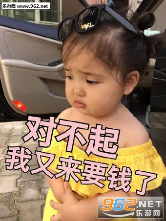�����кð�ҪǮ�����