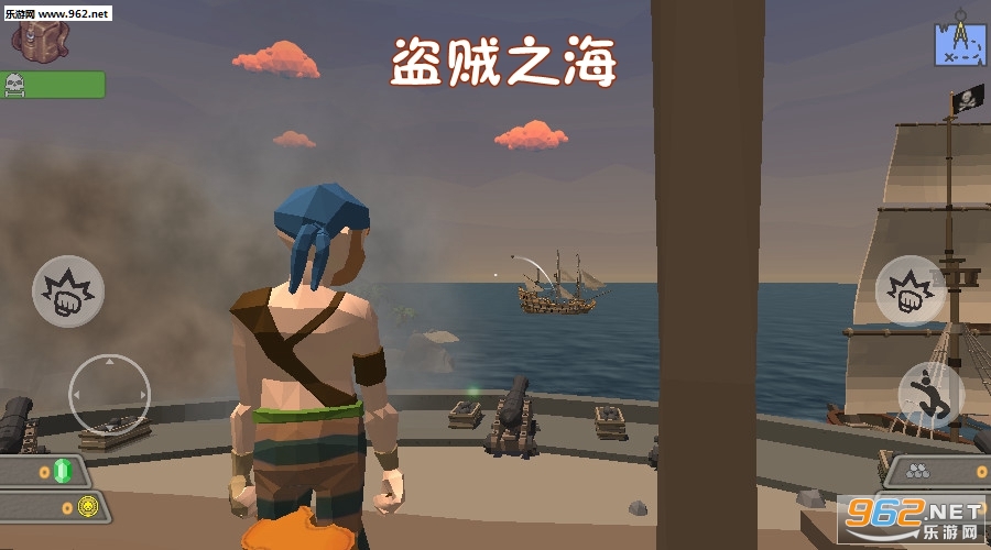 盗贼之海官方版 盗贼之海官方版