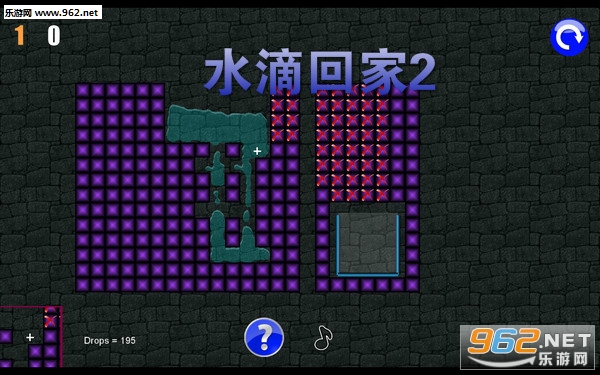 水滴回家2安卓版 水滴回家2安卓版