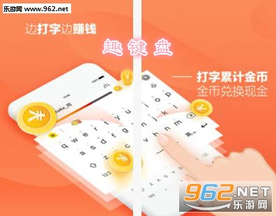 Ȥ����app