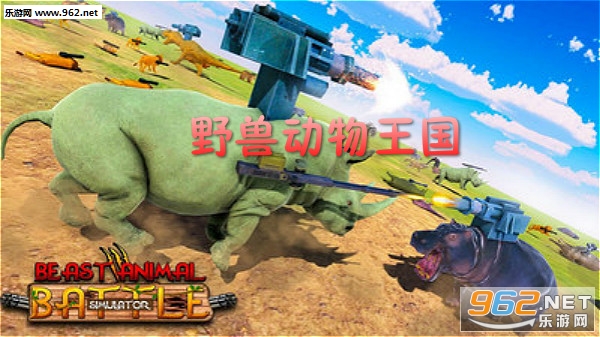 Ұ�޶���������׿��