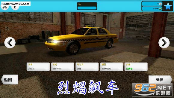����쭳��ٷ���