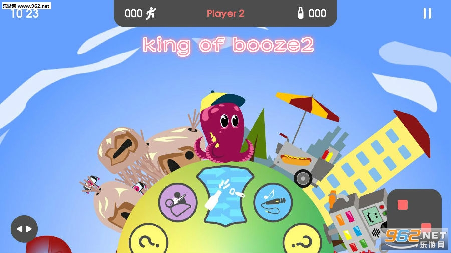 king of booze2游戏 king of booze2游戏