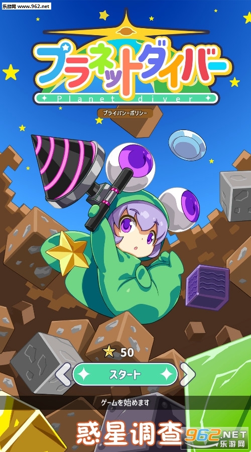 ���ǵ��鰲׿��