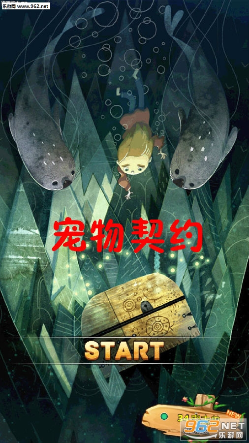 ������Լ��׿��