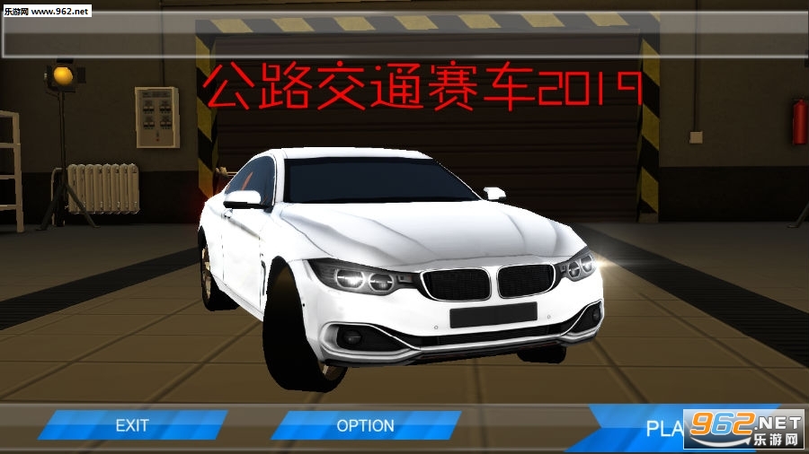��·��ͨ����2019�ٷ���
