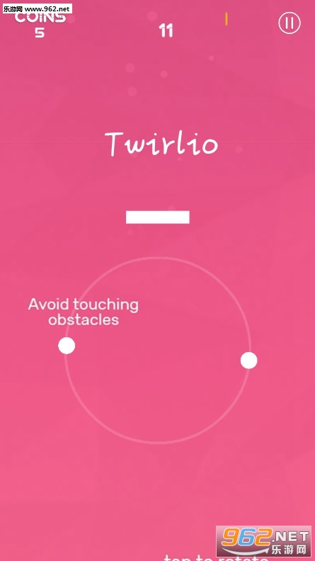 Twirlio��׿��