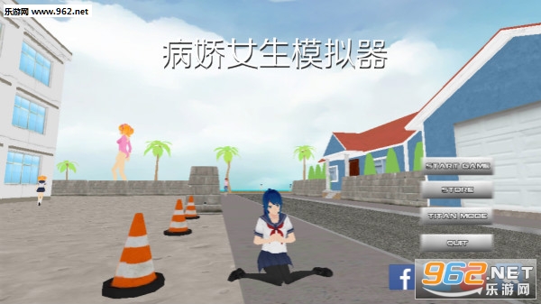 ����Ů��ģ������׿��