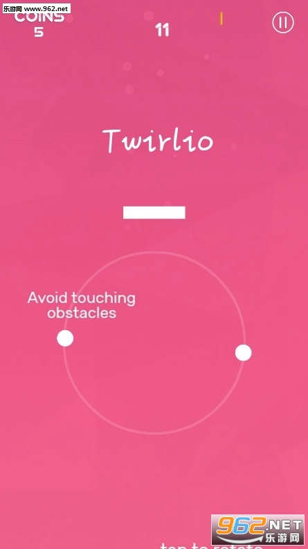 Twirlio����