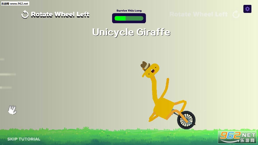 Unicycle Giraffe��׿��