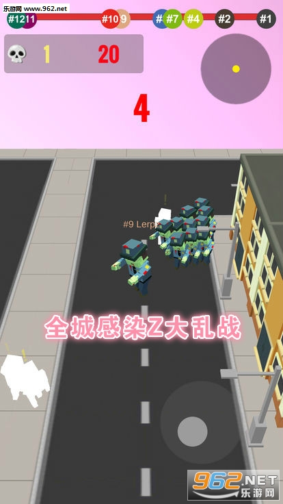 ȫ�Ǹ�ȾZ����ս�ٷ���