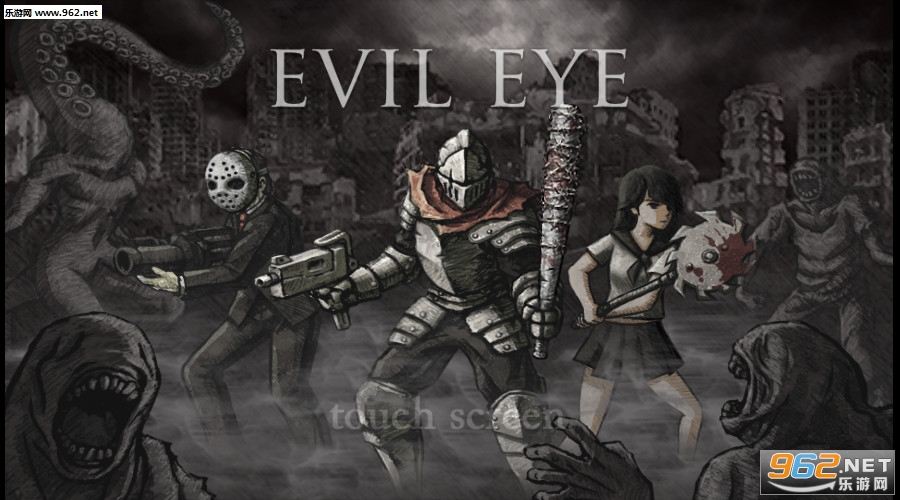 恶之眼Evil Eye安卓版 恶之眼Evil Eye安卓版