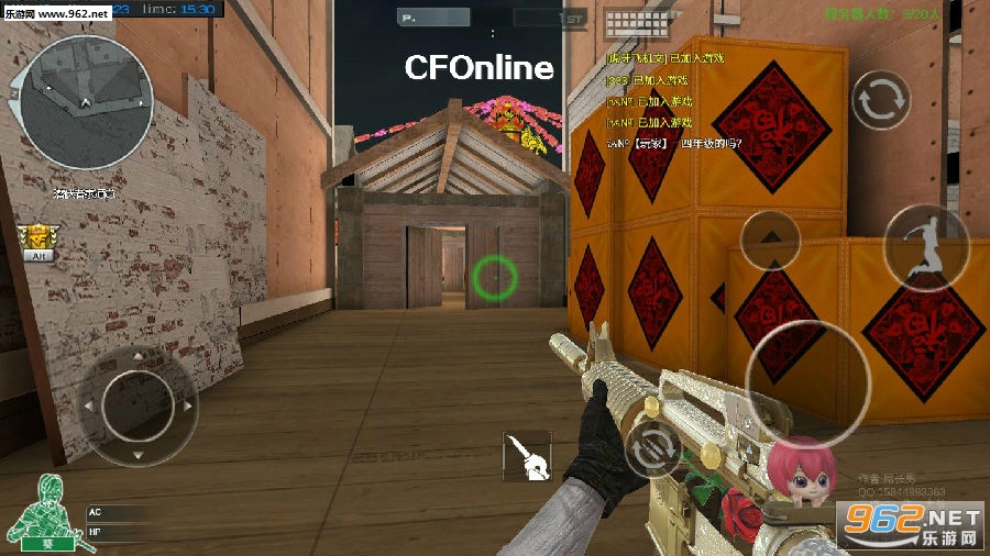 CFOnline������