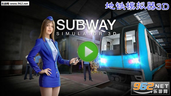 ����ģ����3d���º�����