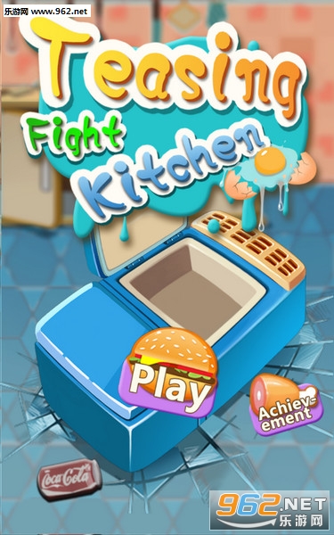 Teasing Fight Kitchen安卓版 Teasing Fight Kitchen安卓版