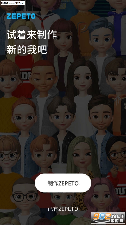 ����app