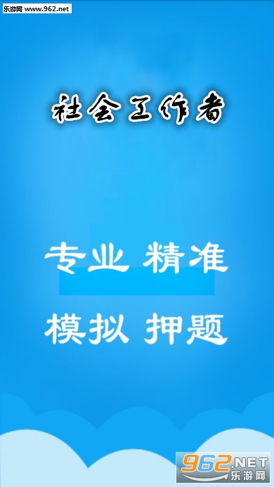 ������Ṥ����app