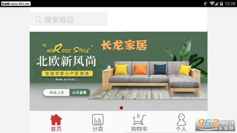  �����Ҿ�app