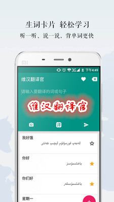ά�������app