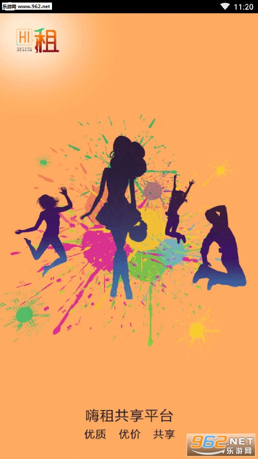 ����app