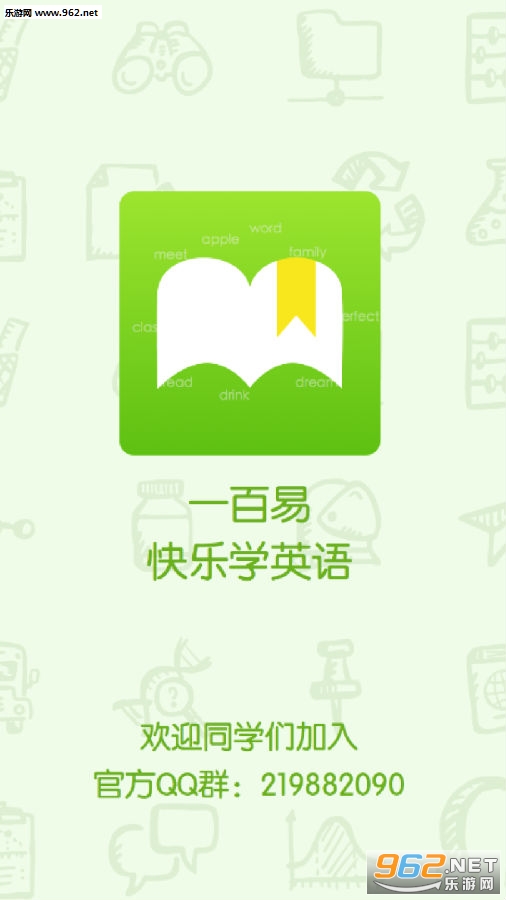 һ����app
