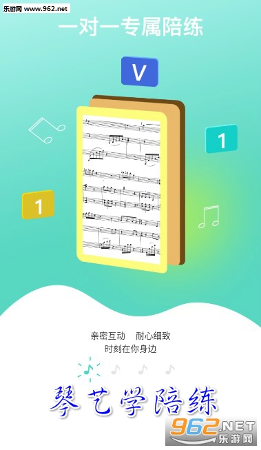 ����ѧ����app�ٷ���