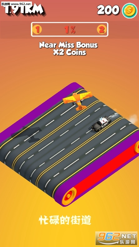 æµ�Ľֵ�busyroad��׿��