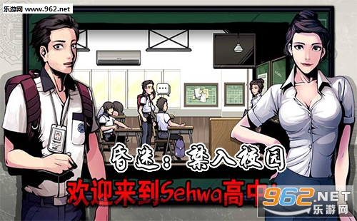 昏迷游戏手机版