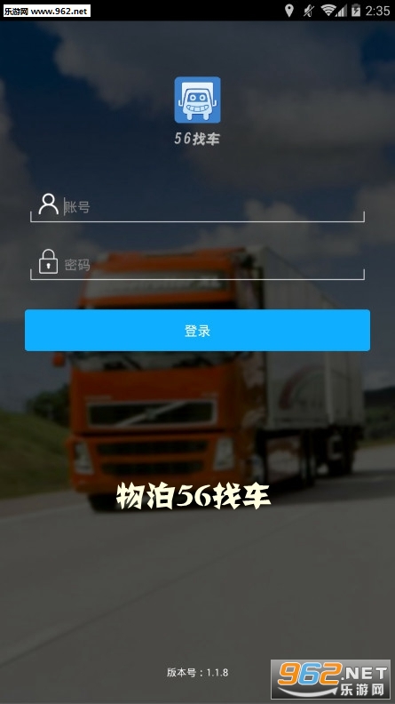  �ﲴ56�ҳ����°�