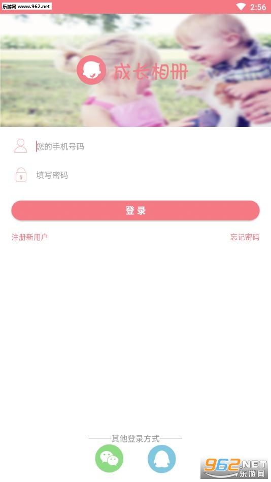 �ɳ����app