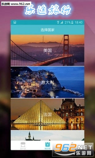 ��;����app