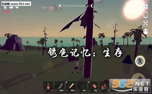 ��ɫ����������Ϸ����