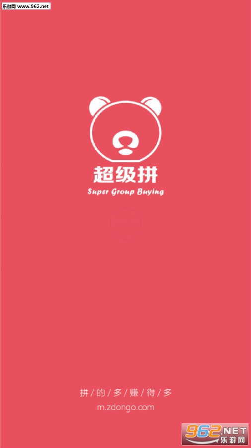 ����ƴapp