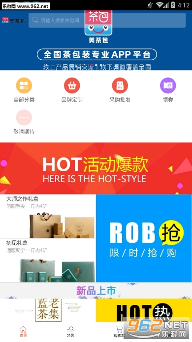 �����app