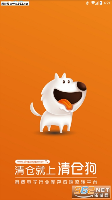 ��ֹ�app