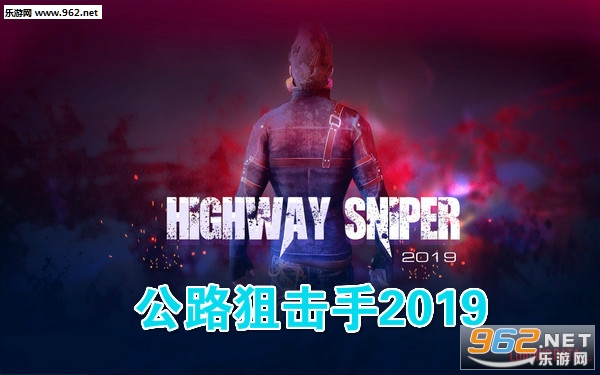 ��·�ѻ���2019��׿��