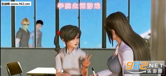 ѧԺ������Ϸ