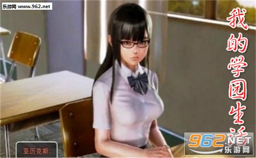 �ҵ�ѧ԰����1.11������