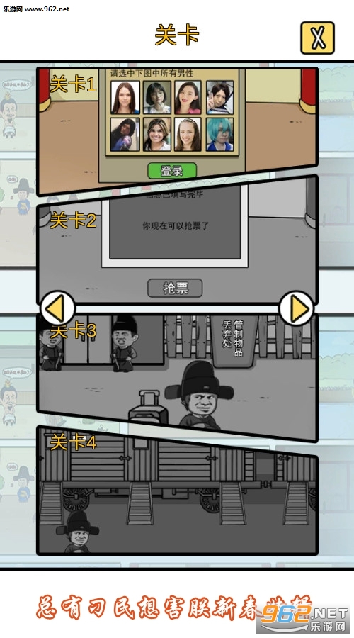 ���е����뺦���´��ؼ���׿��