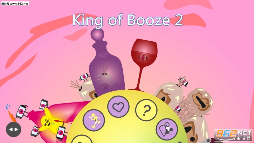 King of Booze 2�Ⱦ���Ϸ