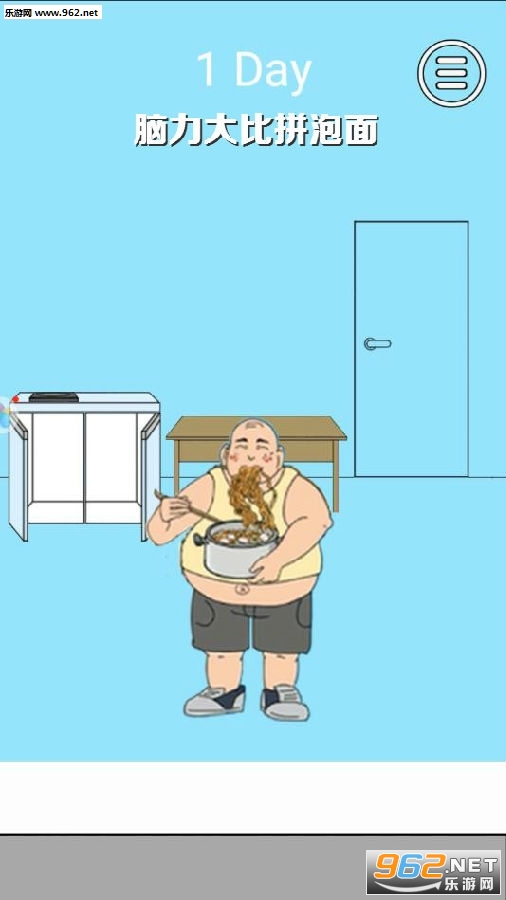 �������ƴ��������
