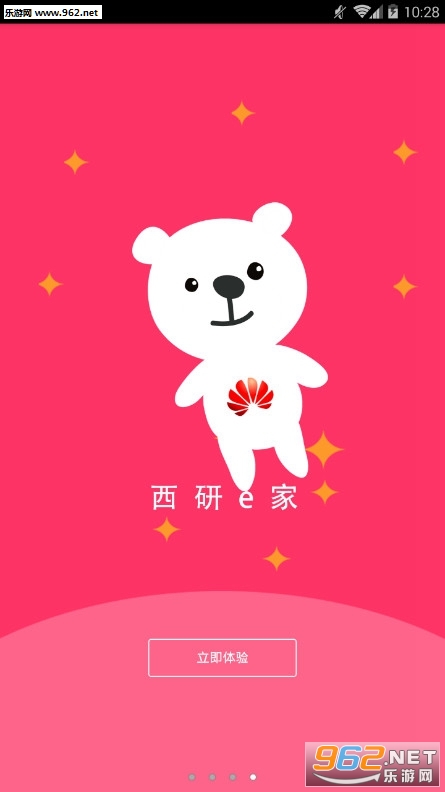  ����e��app