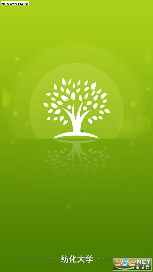 �Ļ���ѧapp�ٷ���