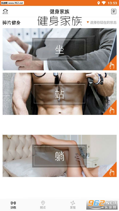 �������尲׿��