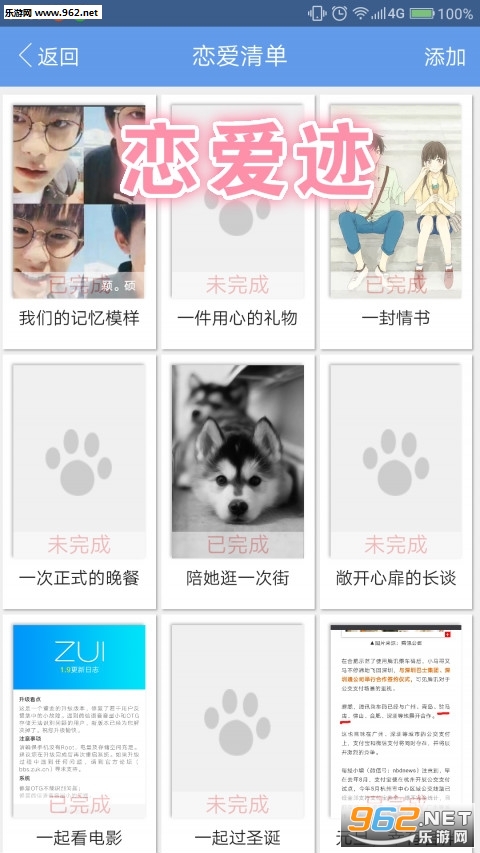 ������app