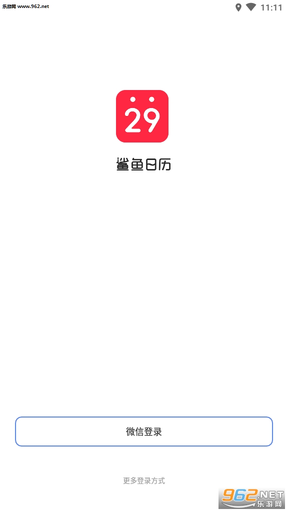 ��������app