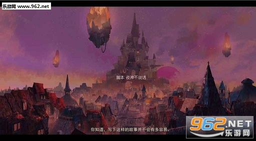Ů��������ʿ��Ϸ